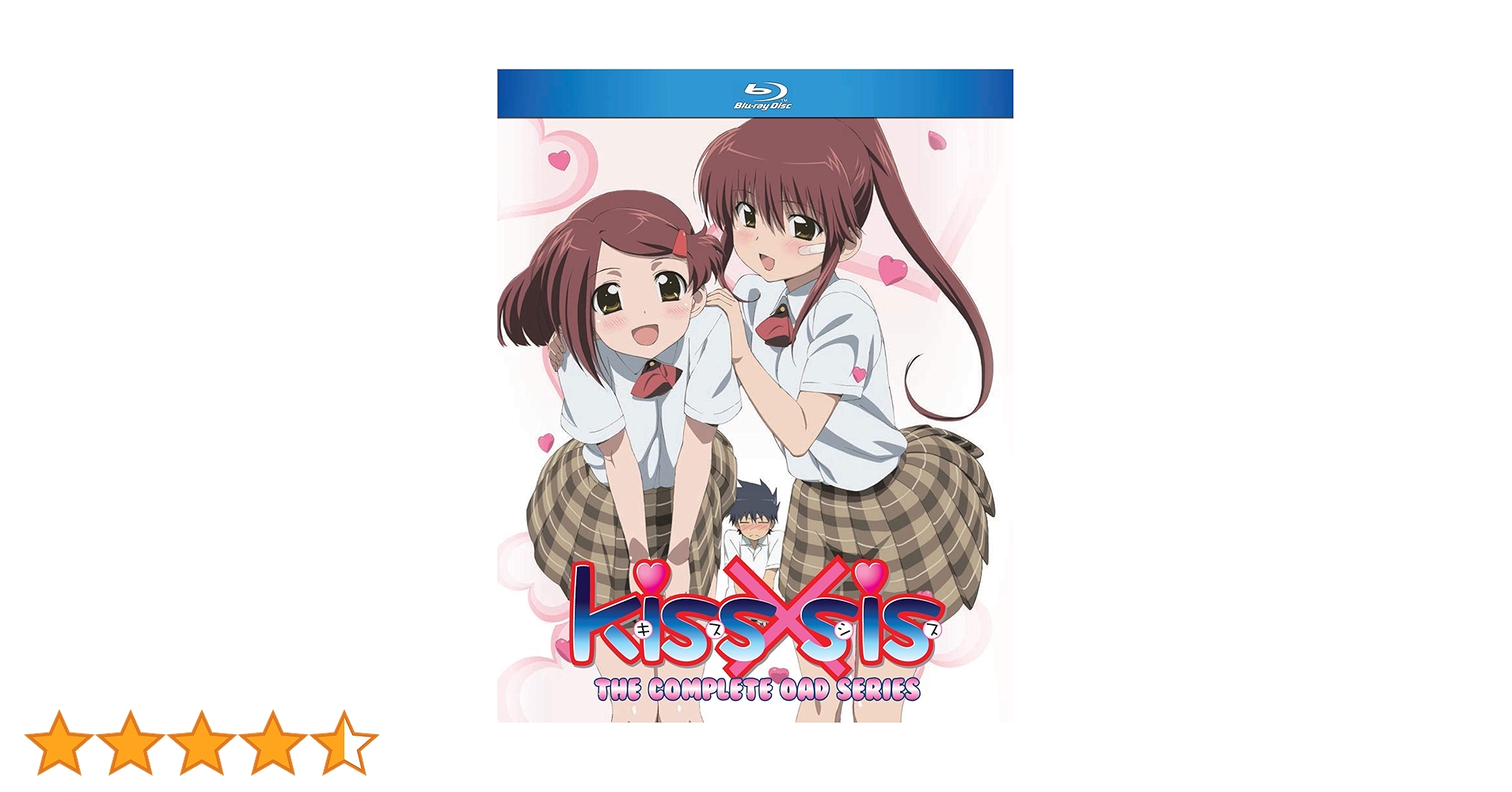 kiss×sisキスシス Blu-ray BOX TV版 OAD版 Amazon.com: Kiss x Sis Complete TV Series [Blu-ray] : Ken